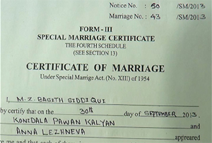 Pawan Kalyan marriage certificate out?, Pawan Kalyan Dana Marks, Pawan Kalyan Dana Marks, Dana Marks Pawan Kalyan, Pawan Kalyan Teenmar Heroine  Dana Marks,  Pawan Kalyan 3rd Marriage, Pawan Kalyan Marriage